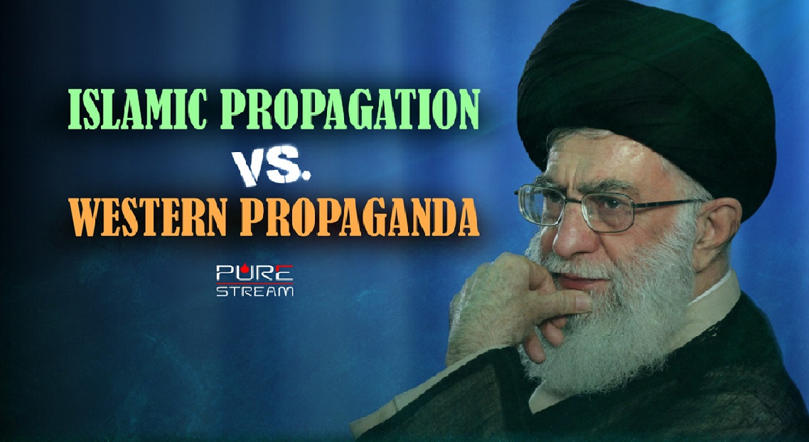Islamic Propagation - Pure Stream Media