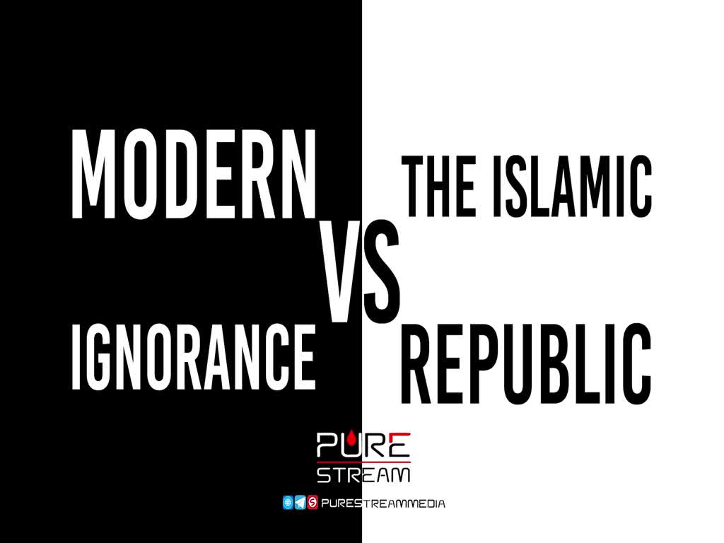 modern-ignorance-vs-the-islamic-republic-imam-sayyid-ali-khamenei