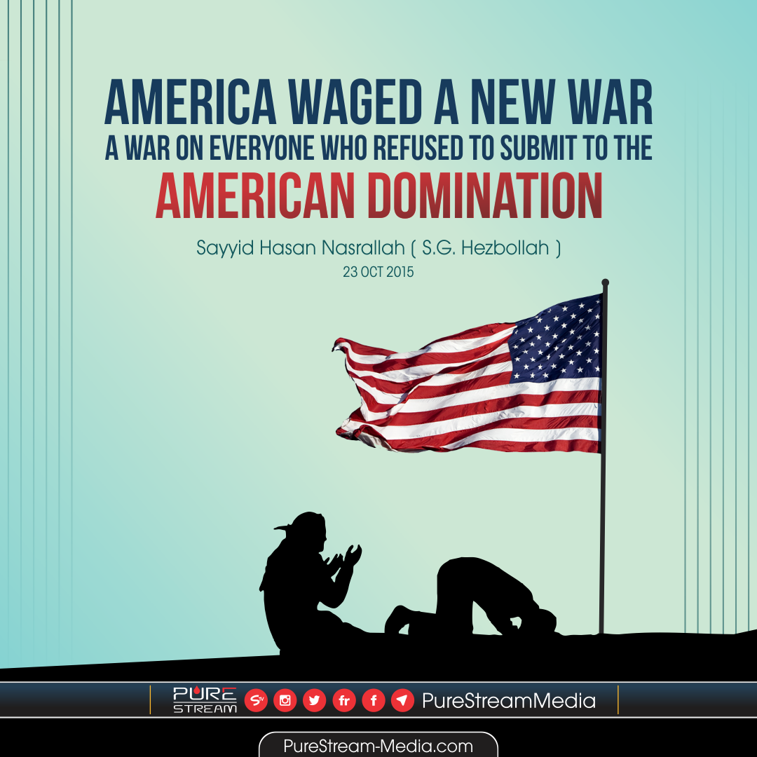 America Waged a New War (Syed Hassan Nasrallah)