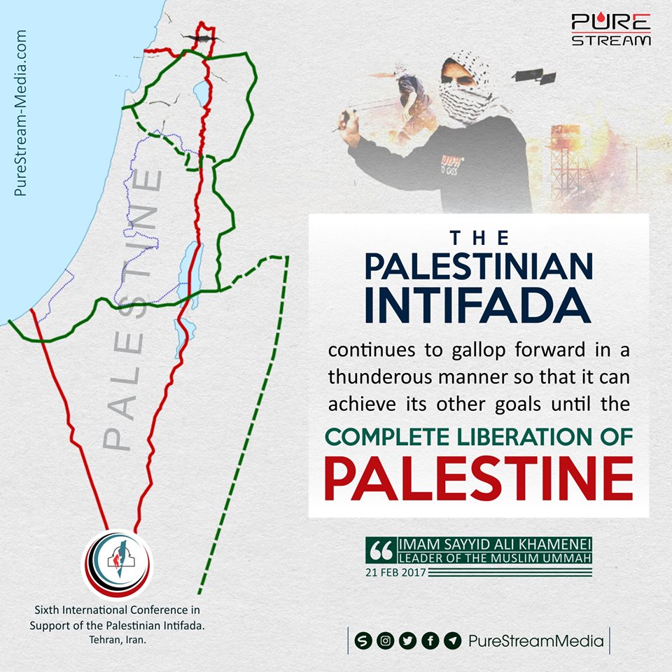 Complete Liberation of Palestine (Sayyid Ali Khamenei)