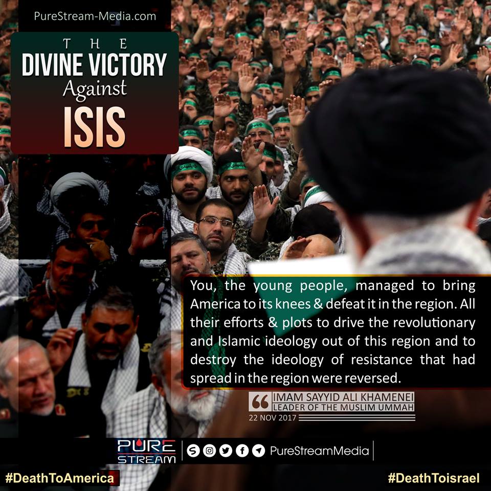 The Divine Victory Against ISIS