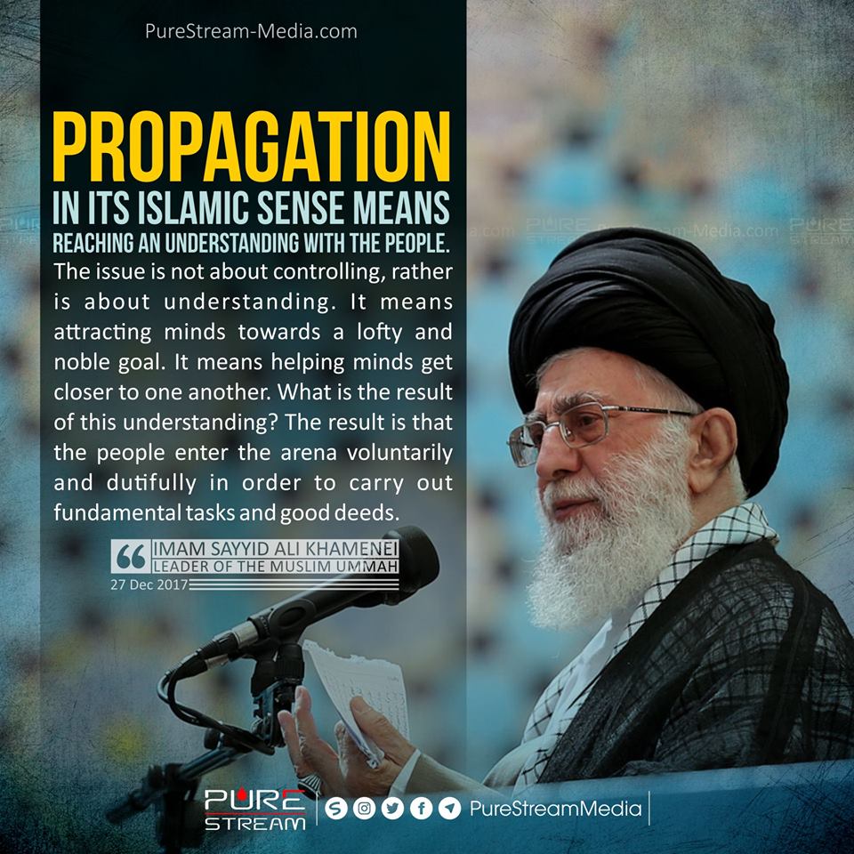 Propagation in its Islamic sense means reaching…