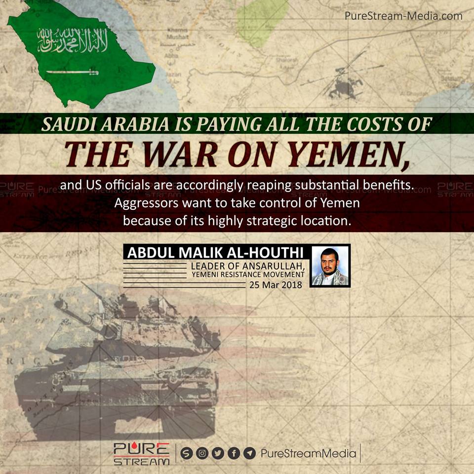 The War on Yemen (Abdul Malik Al-Houthi)