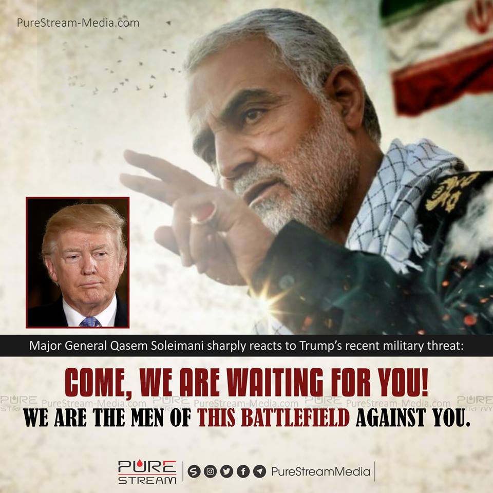 Come We are Waiting for you (General Qasim Soleimani)