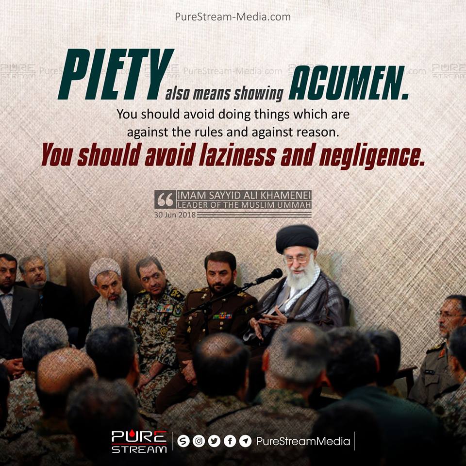 Avoid Laziness and Negligence (Sayyid Ali Khamenei)