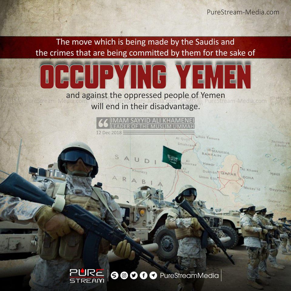Occupying Yemen (Sayyid Ali Khamenei)
