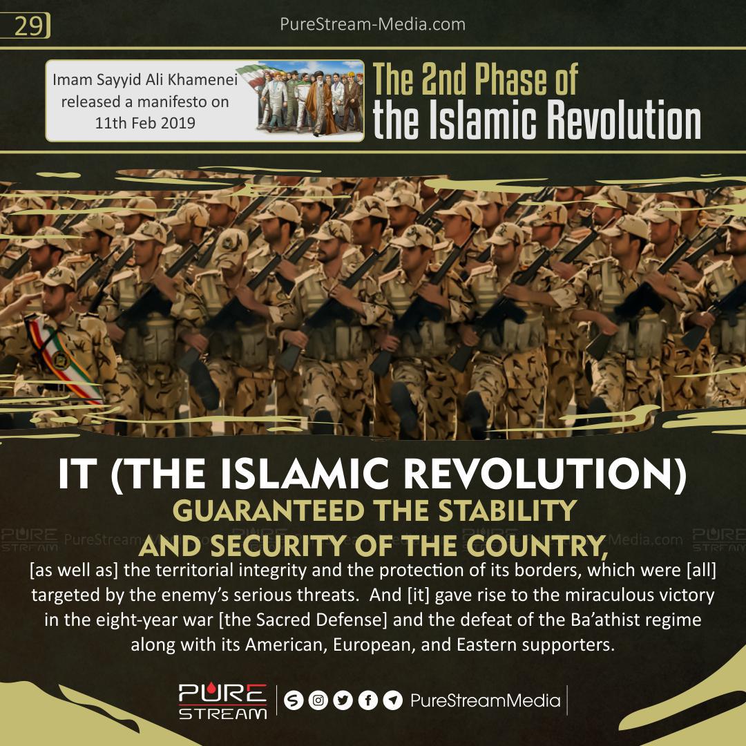 Islamic Revolution Guaranteed the stability and Security of Country