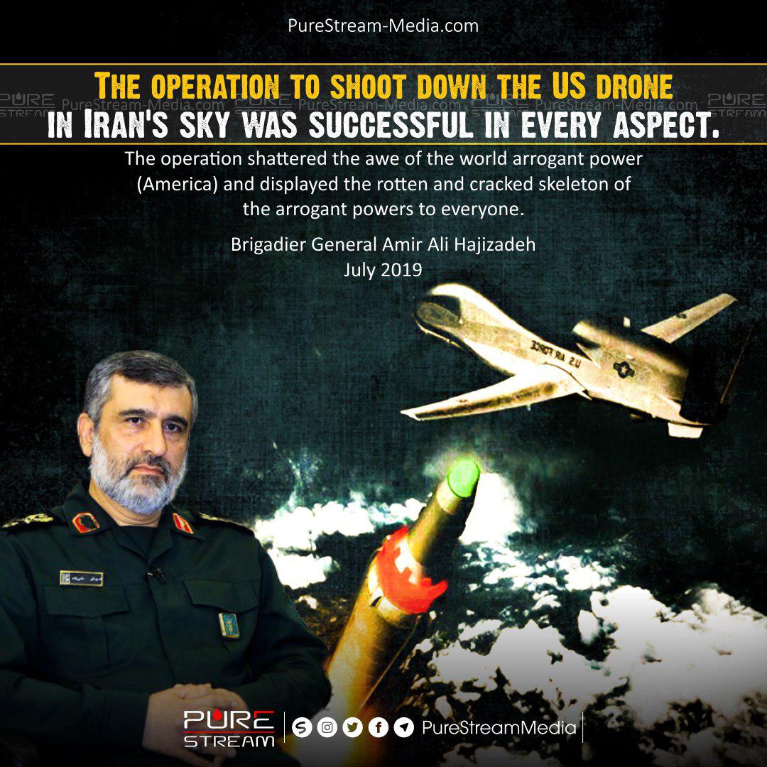 Iran Shoot down the US Drone