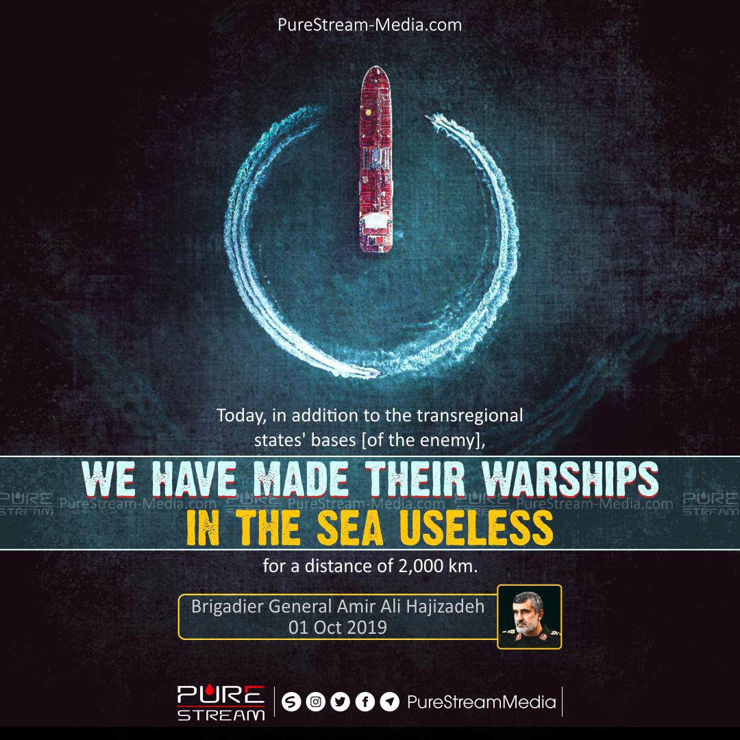 We have made America Warships in the Sea Useless