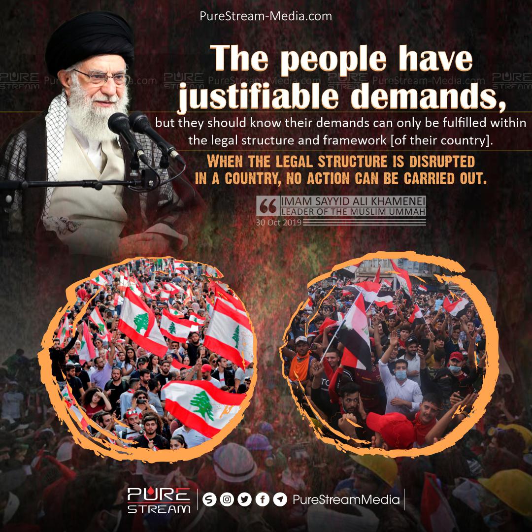 The Poeple have Justifiable Demands (Ali Khamenei)