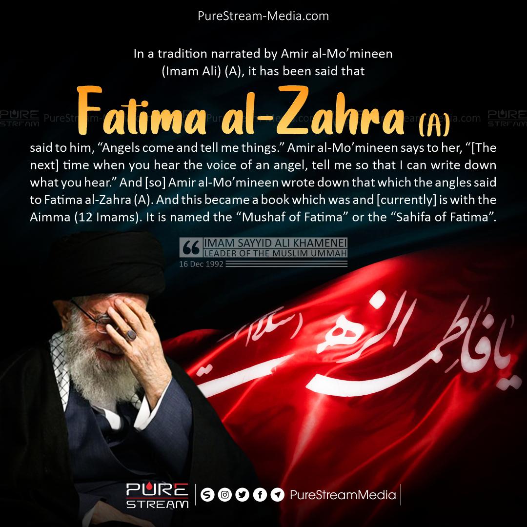 Hazarat Fatima Al-Zahra (A) Narrat
