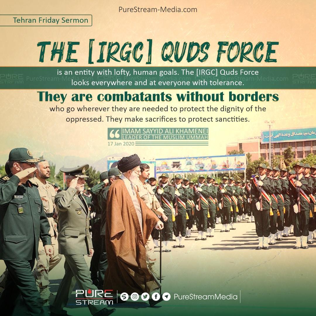 Islamic Revolutionary Guards Quds Force