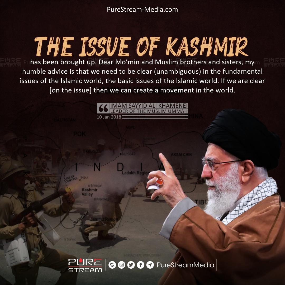 The Issue of Kashmir (Sayyid Ali Khamenei)