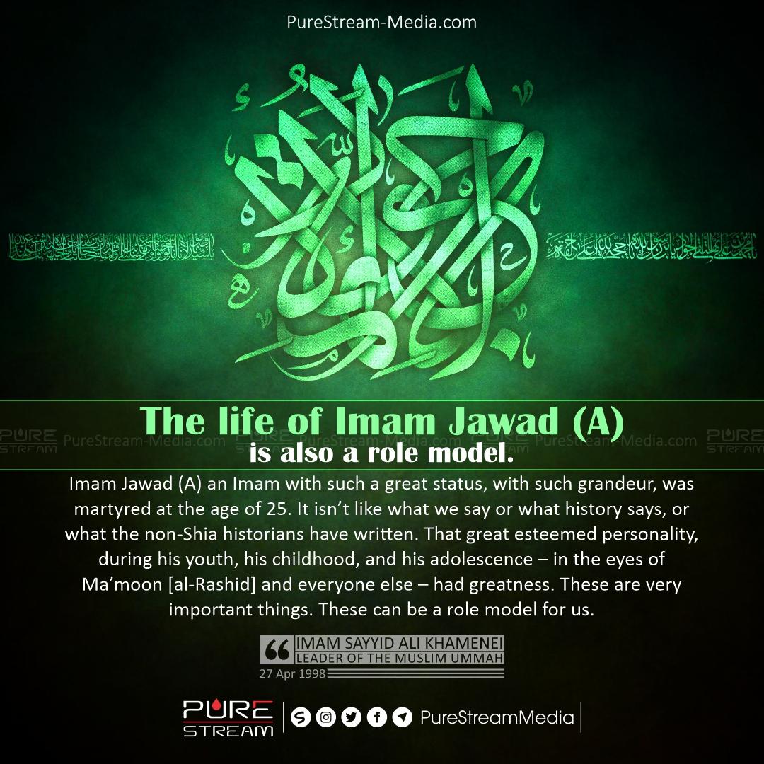 The life of Imam Jawad (A) is a Role Model (Sayyid Ali Khamenei)