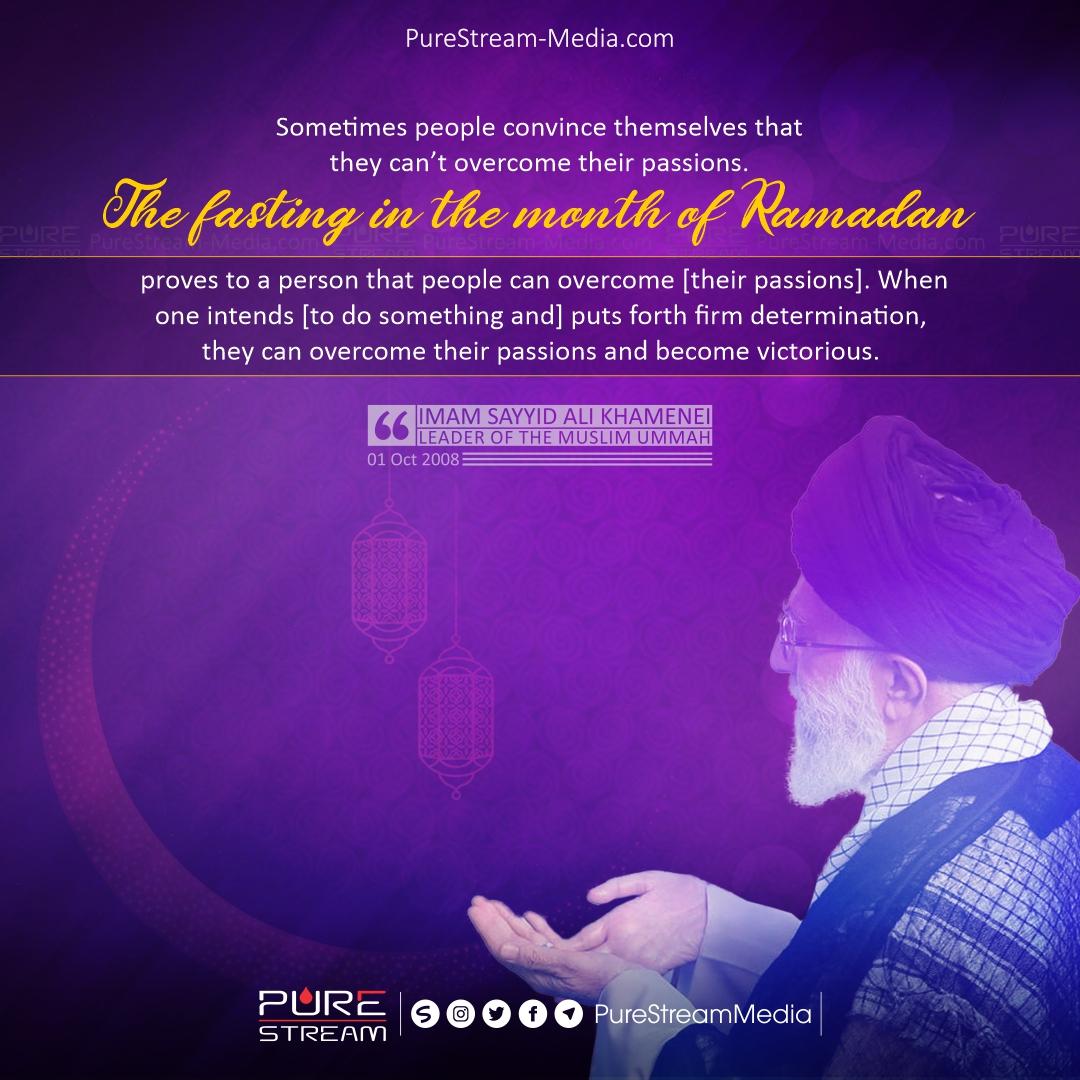 Fasting in the Month of Ramadan (Sayyid Ali Khamenei)