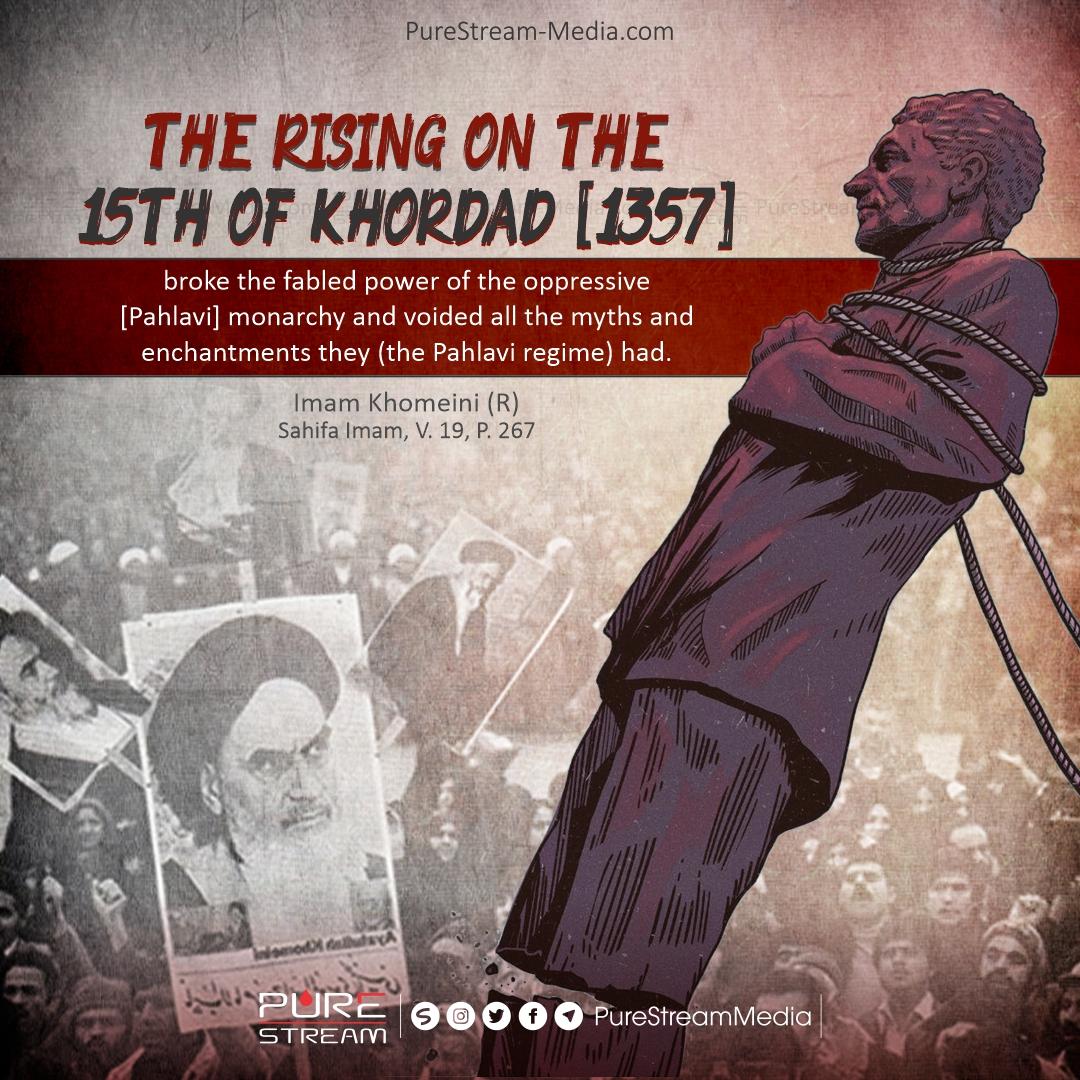 The Rising on the 15th of Khordad (Imam Khomeini)