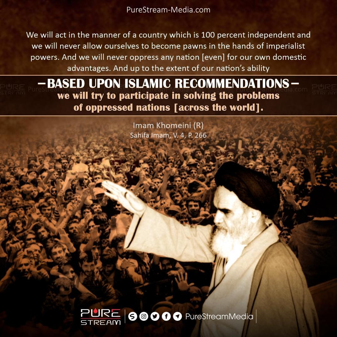 Problems of the Oppressed Nations (Imam Khomeini)