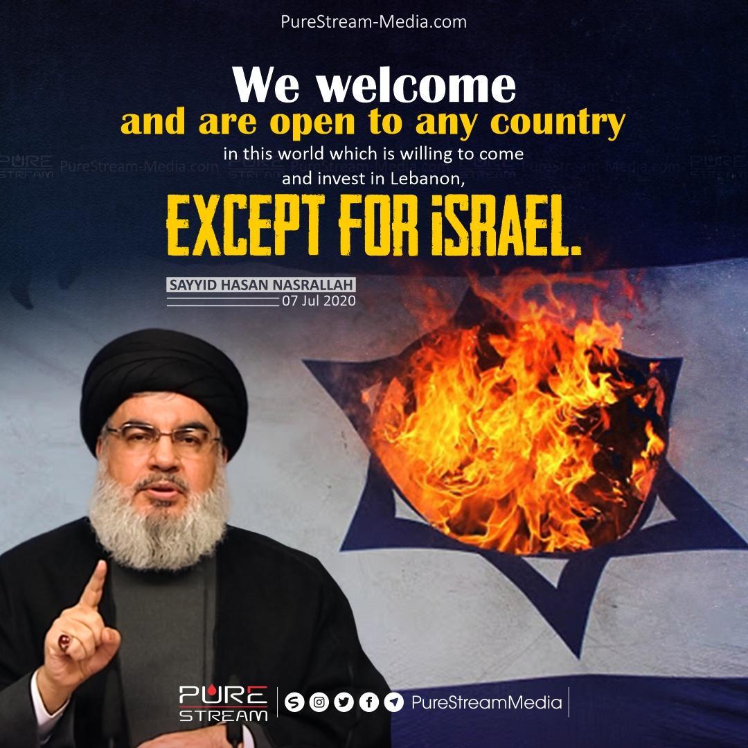 Welcome any Country Except Israel