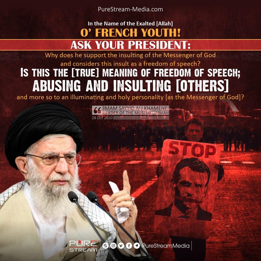 In the Name of the Exalted [Allah] O’ French Youth!…