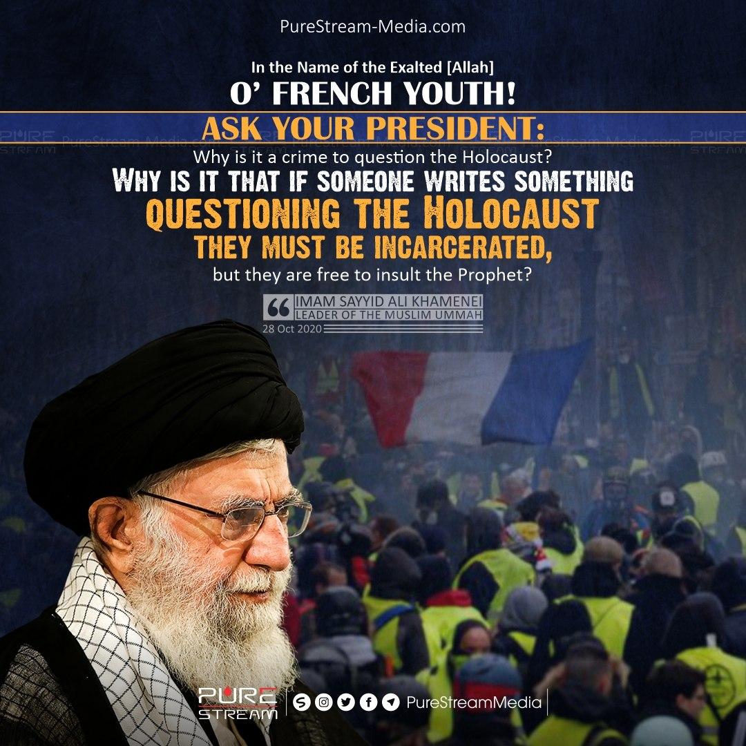 In the Name of the Exalted [Allah] O’ French Youth!…