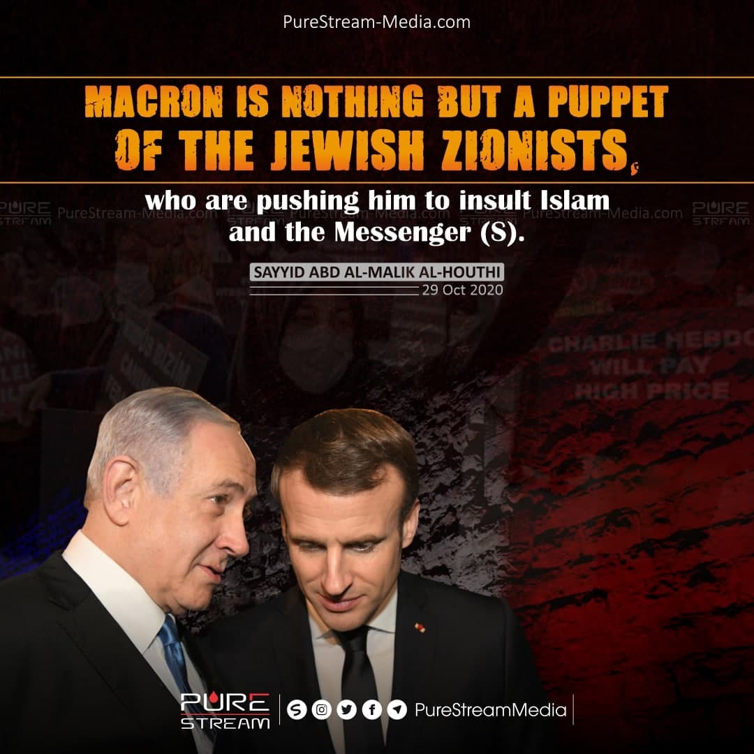 Macron is nothing but a puppet…