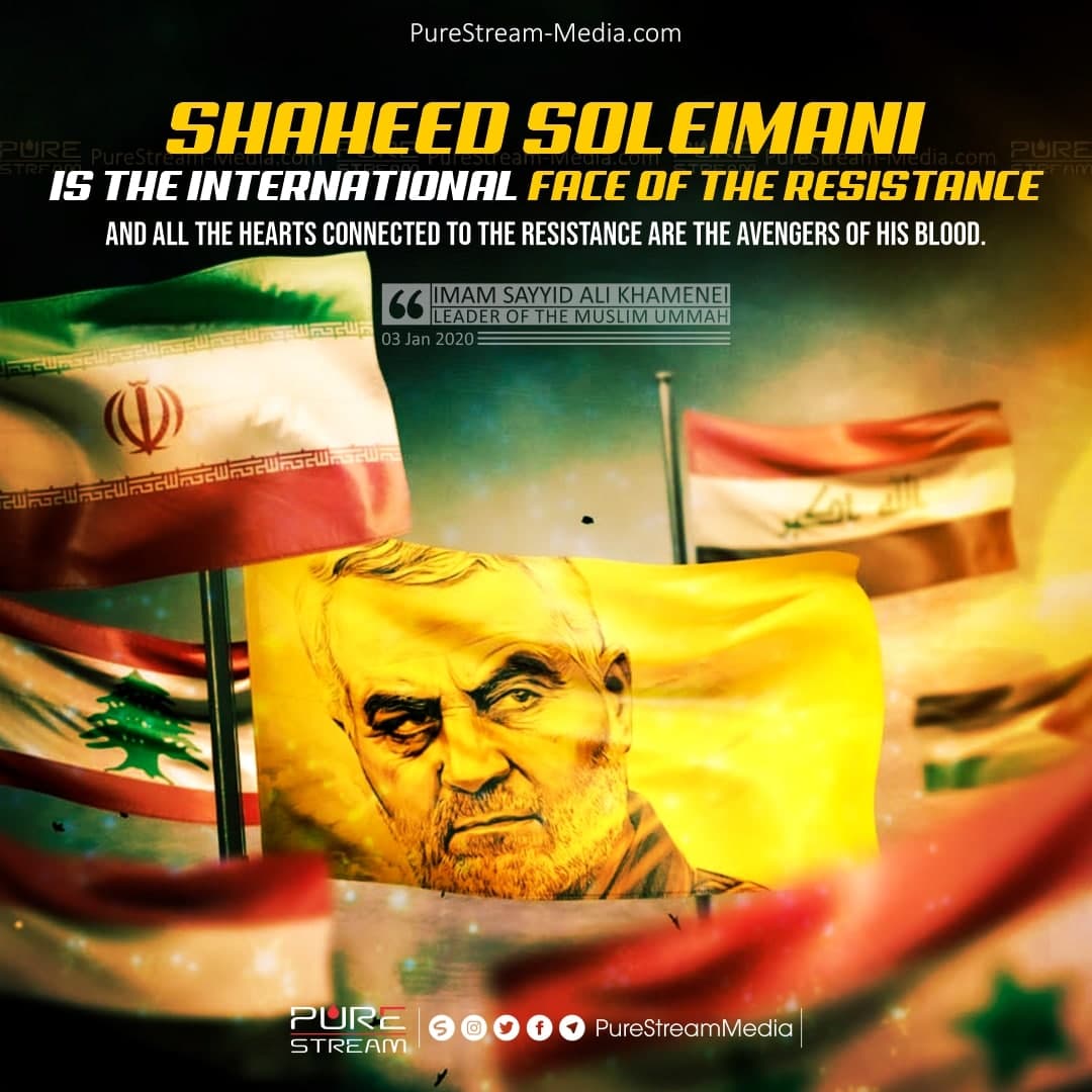 Shaheed Soleimani is the international face…