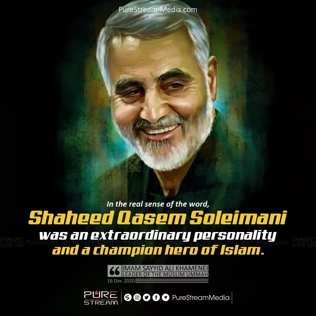 In the real sense of the word, Shaheed Qasem…