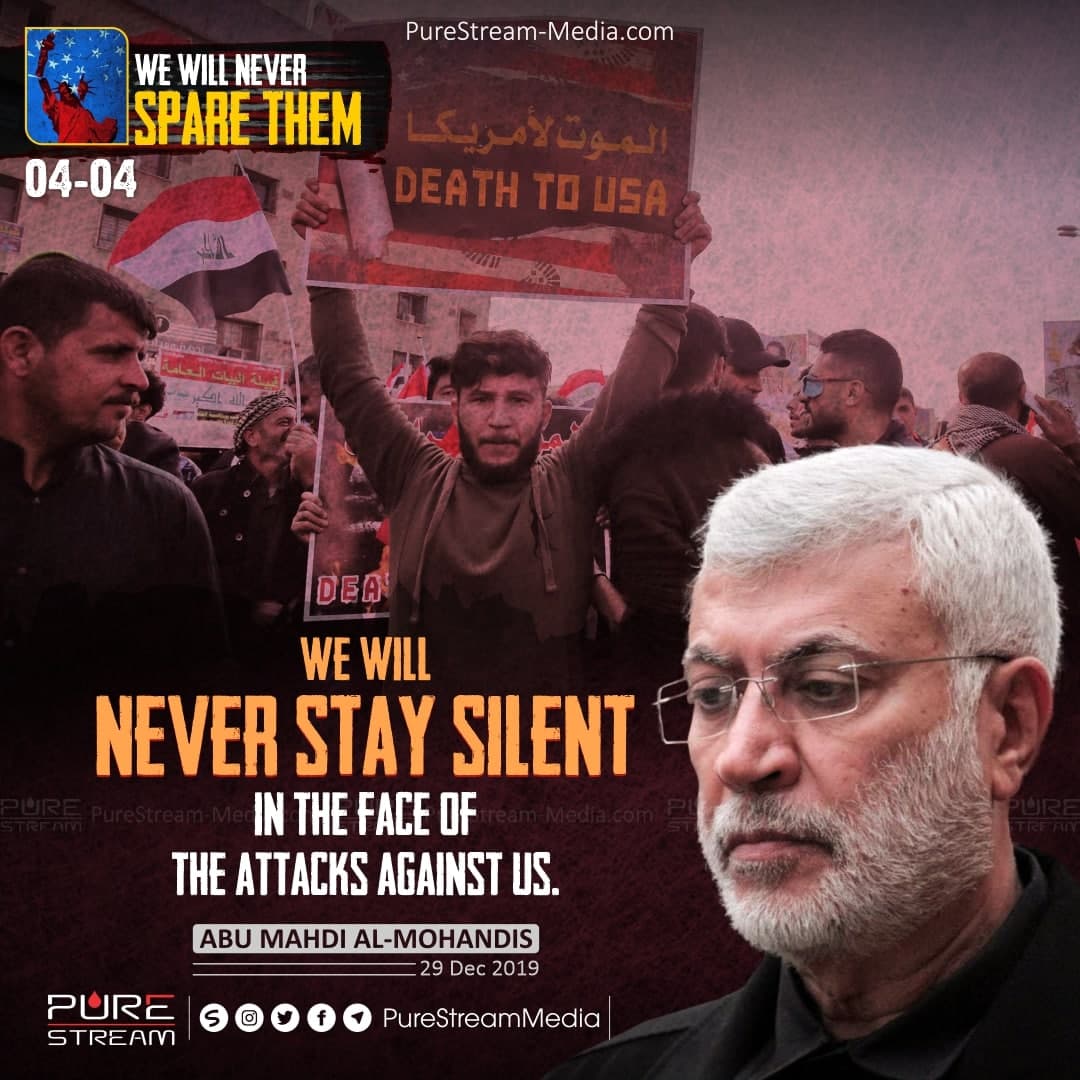 We will never stay silent…