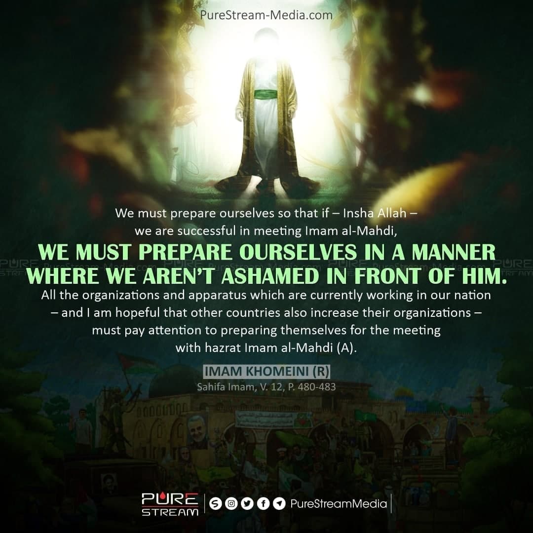 We must prepare ourselves so that if…