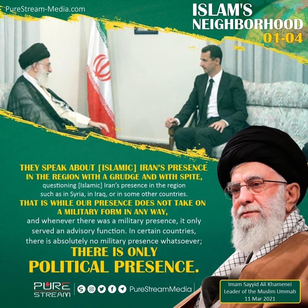 They speak about [Islamic] Iran’s presence…