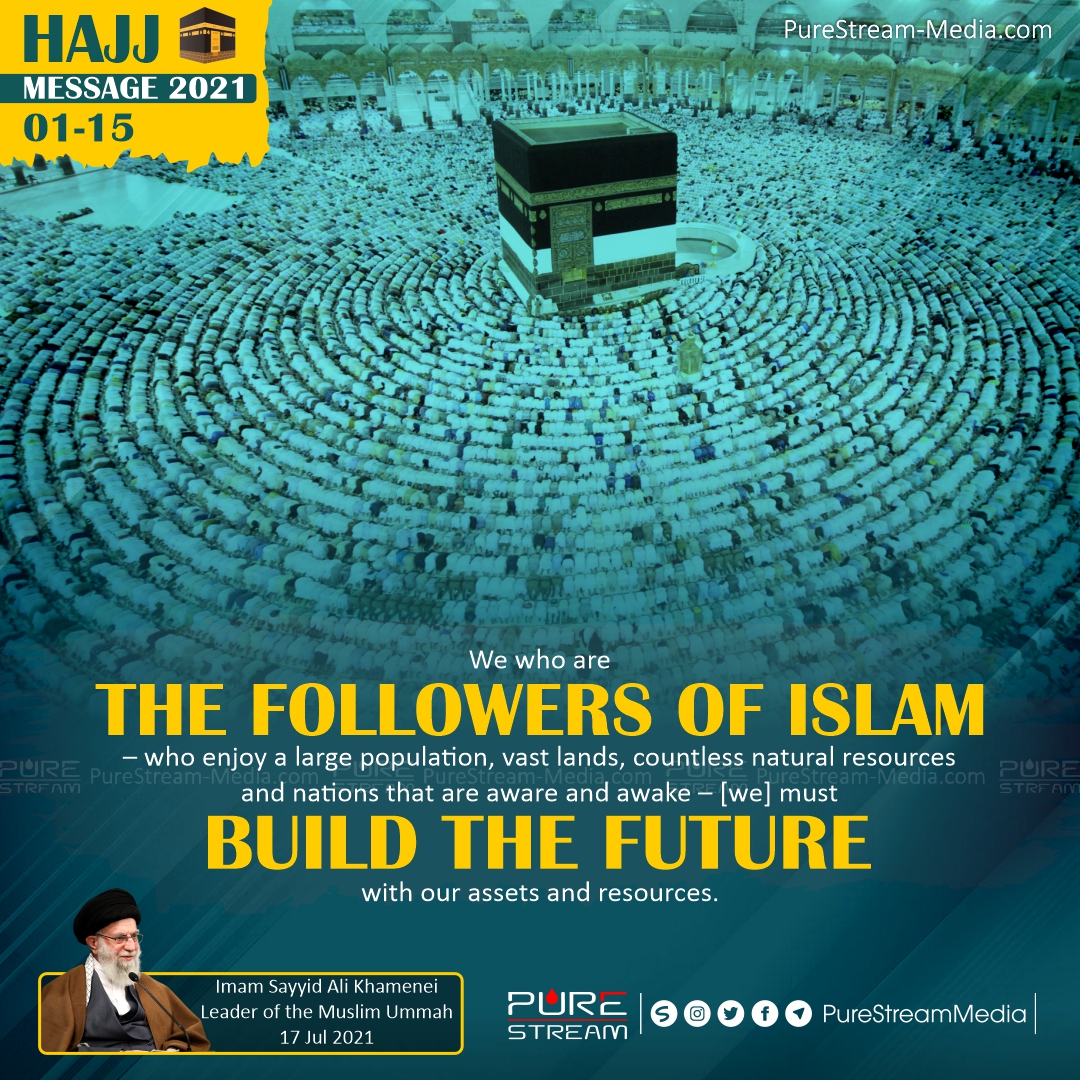 We who are the followers of Islam…