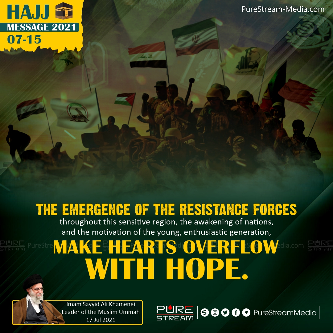 The emergence of the Resistance Forces…