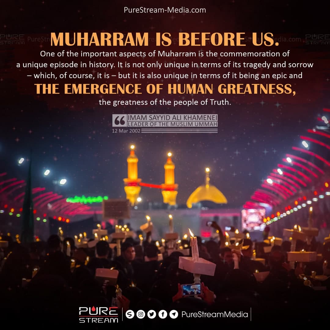 Muharram is before us. One of the important…