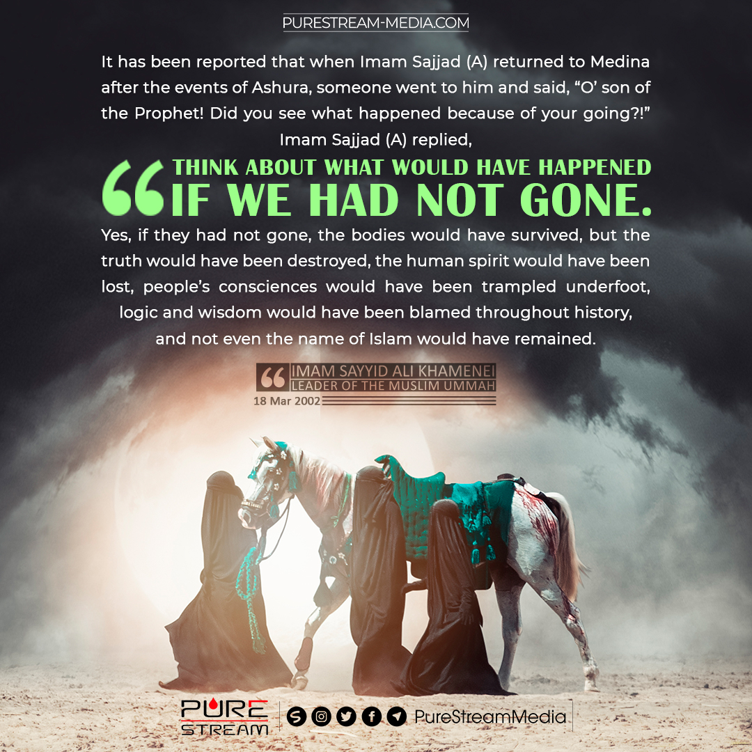 It has been reported that when Imam Sajjad (A)…