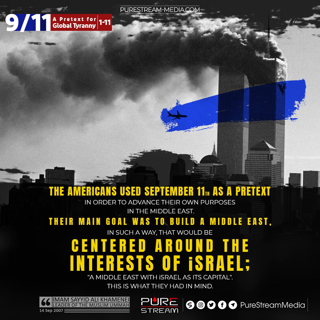 The Americans used September 11th as a pretext…