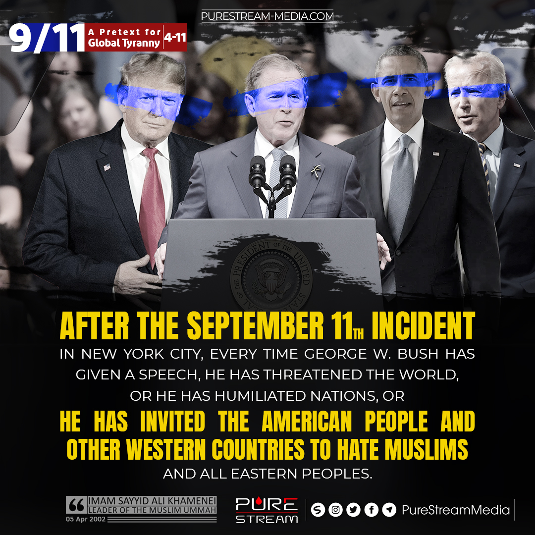 After the September 11th incident in New York…