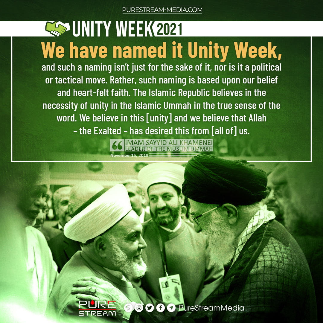 We have named it Unity Week…