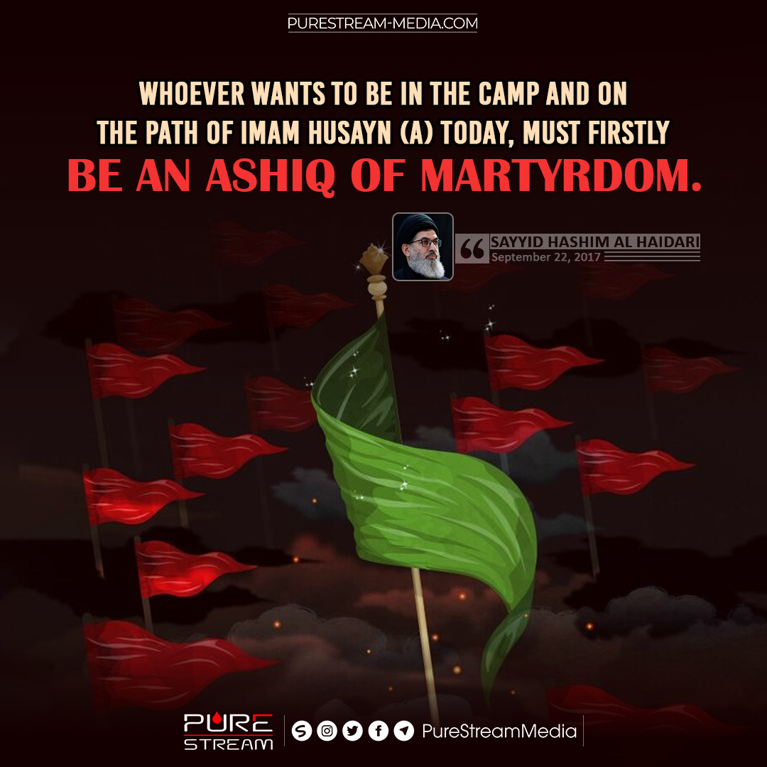 Whoever wants to be in the camp…