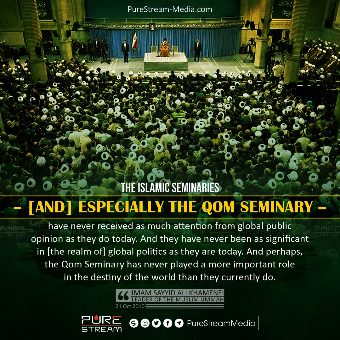 The Islamic Seminaries…