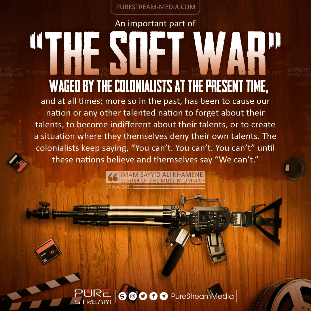 the soft war…
