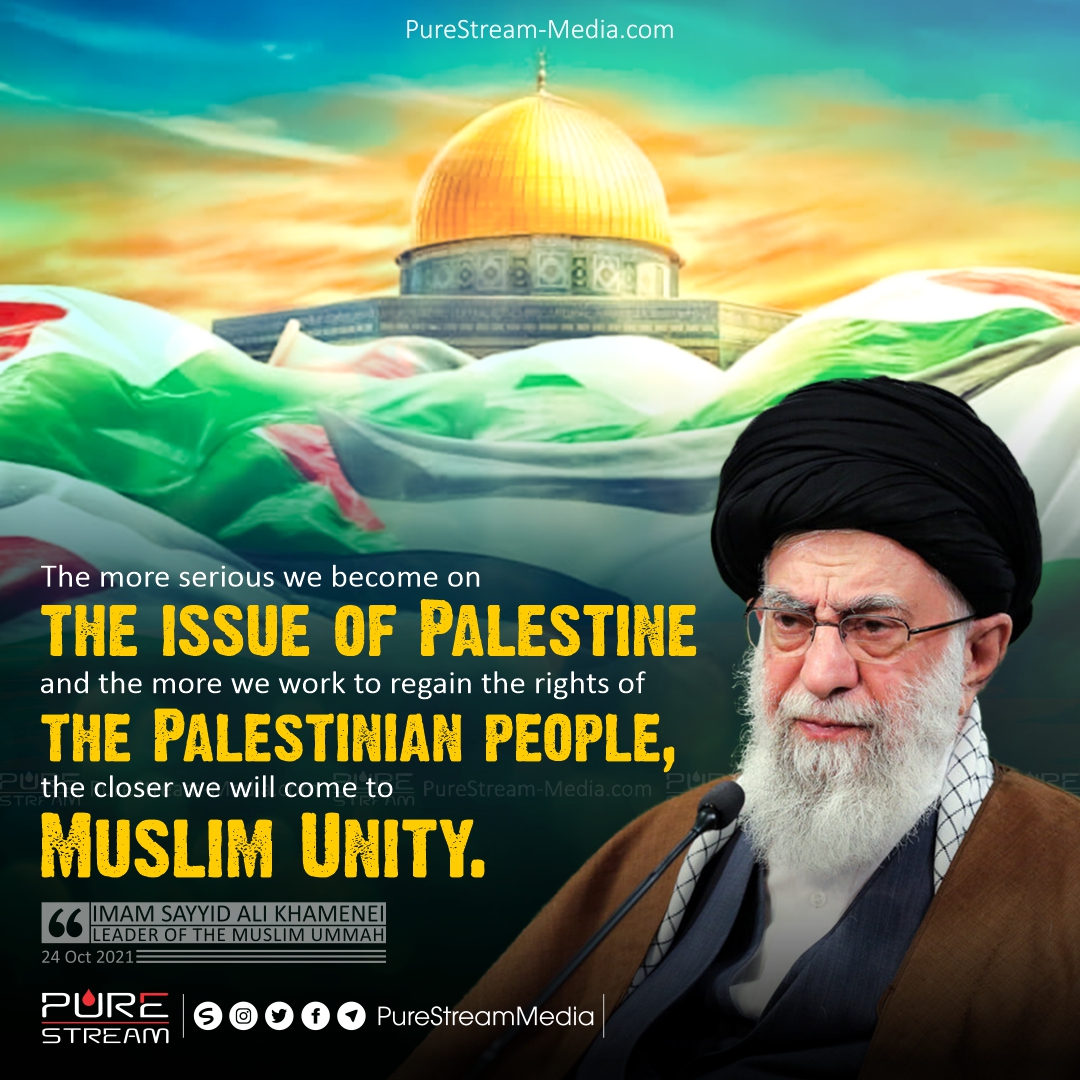 The more serious we become on the issue of Palestine…