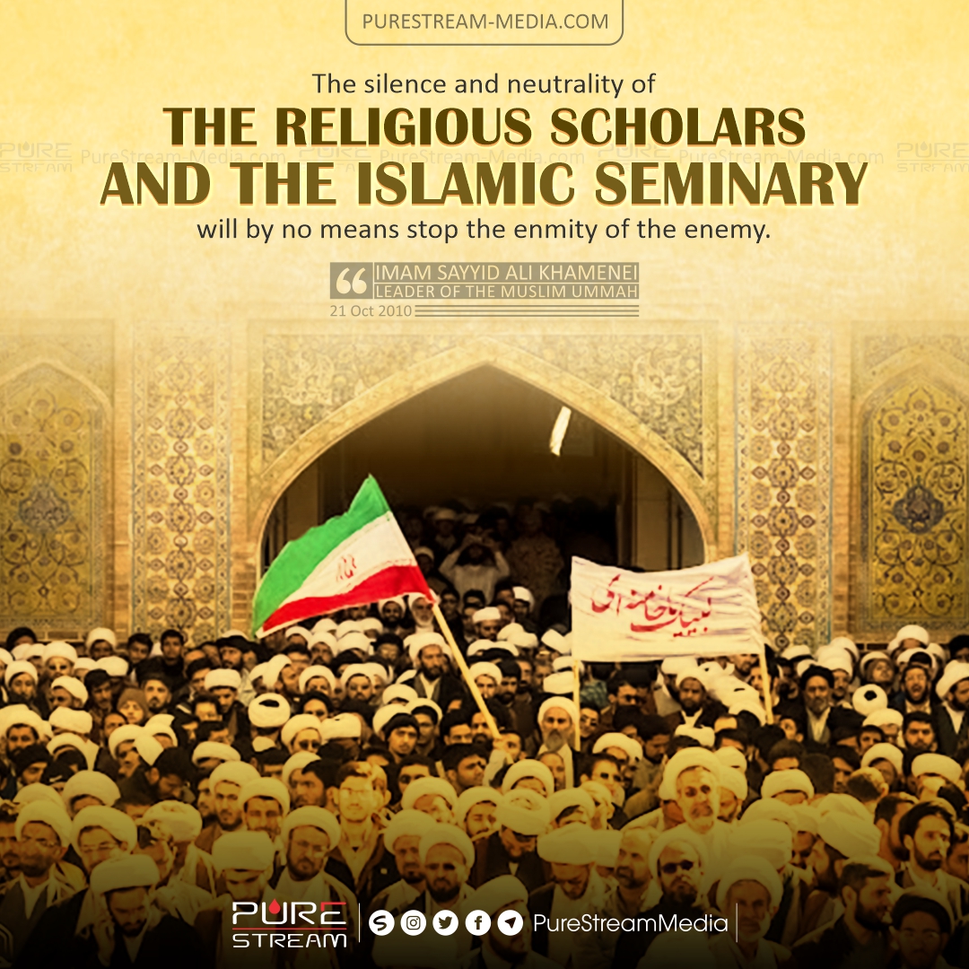 The silence and neutrality of the religious scholars…