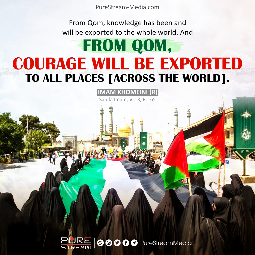 From Qom, knowledge has been and will be exported…