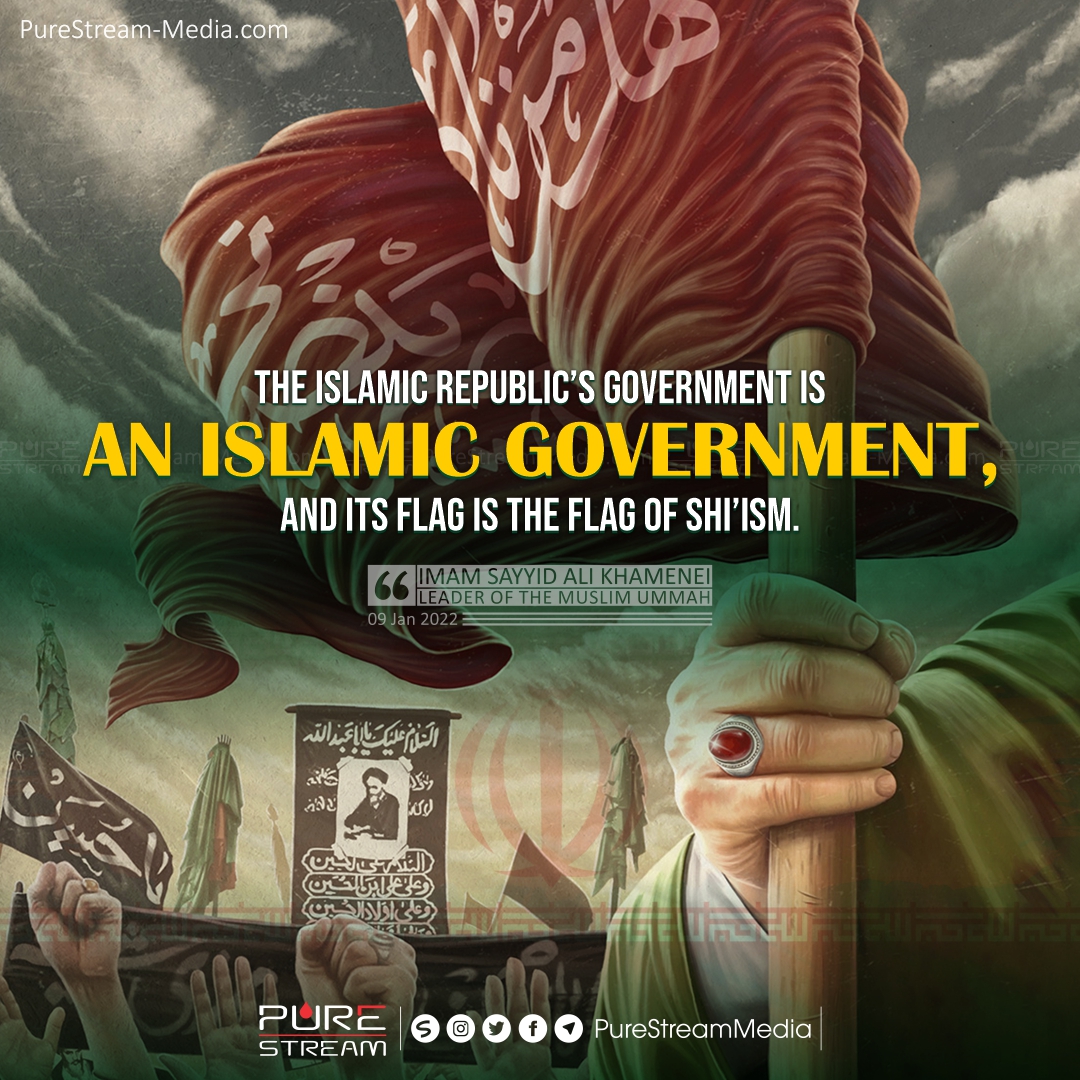 The Islamic Republic’s government is an Islamic…