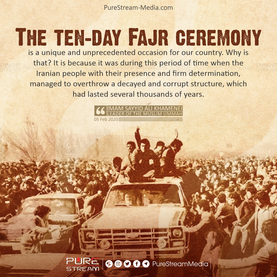 The ten-day Fajr ceremony is a unique…