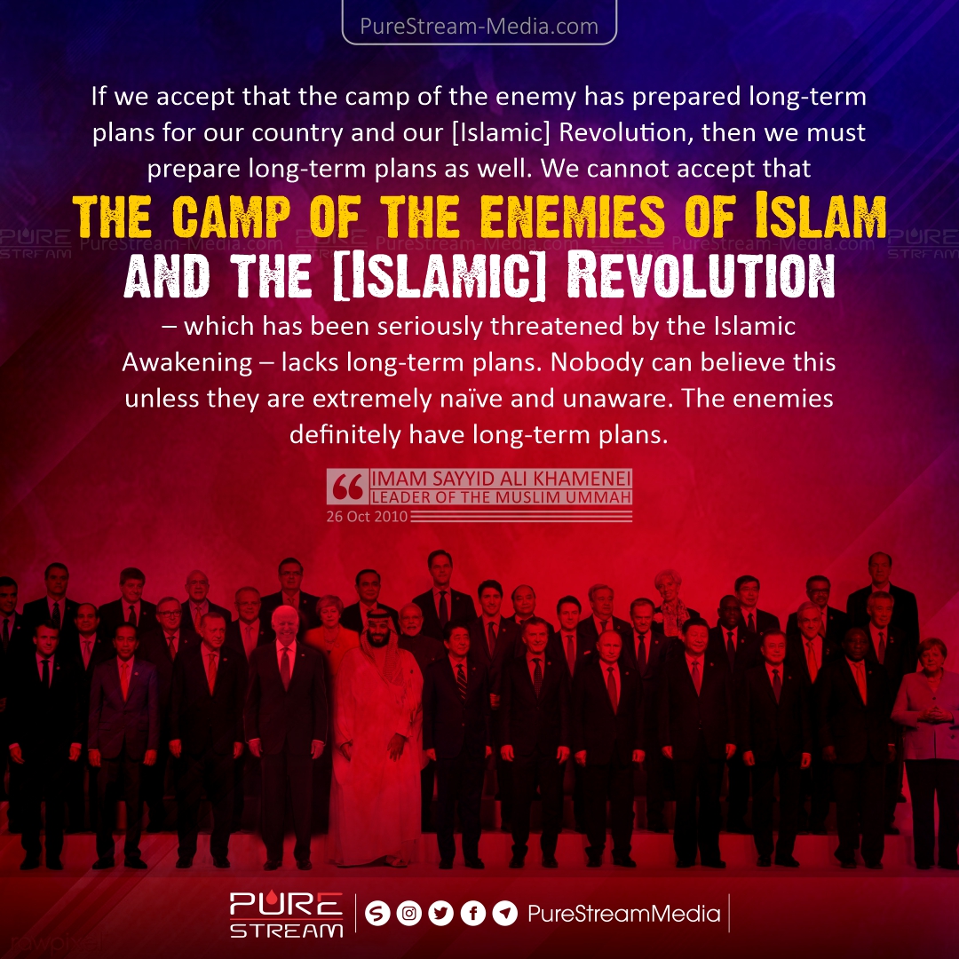 If we accept that the camp of the enemy…