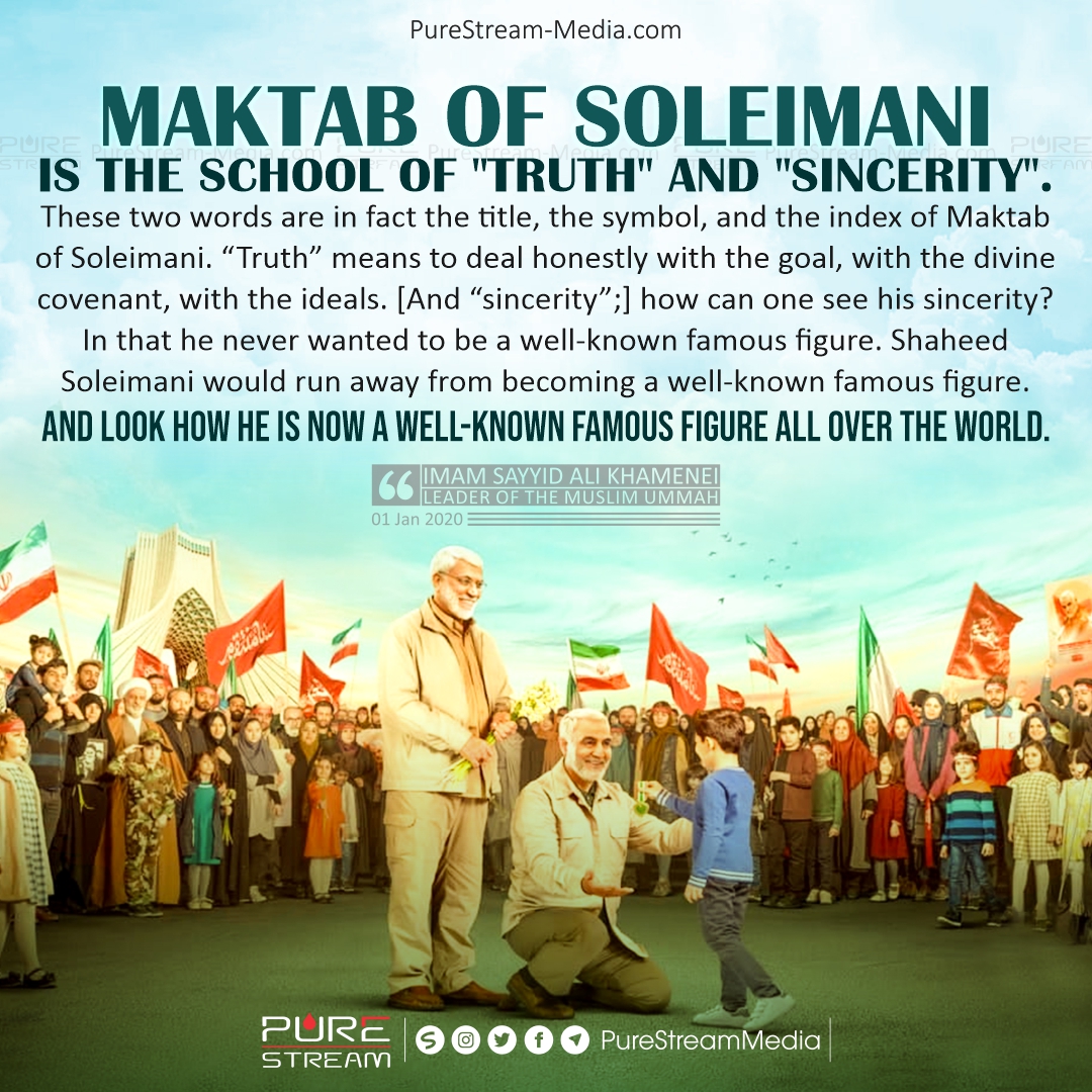 Maktab of Soleimani is the school…