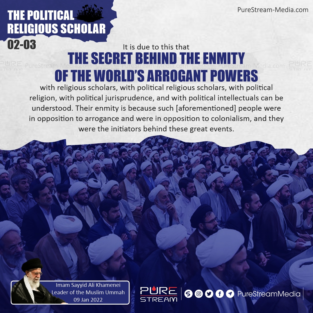 It is due to this that the secret behind the enmity…