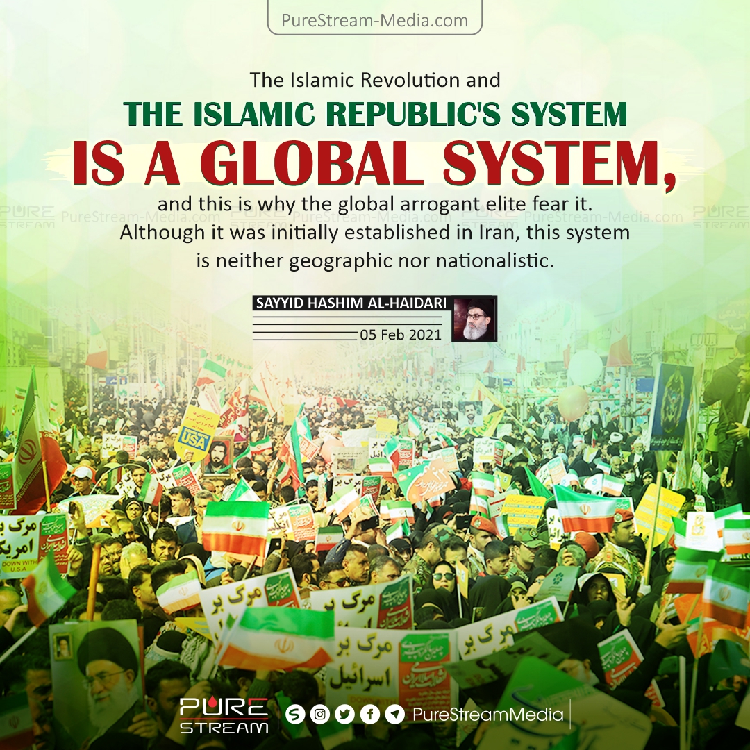 The Islamic Revolution and the Islamic Republic’s…