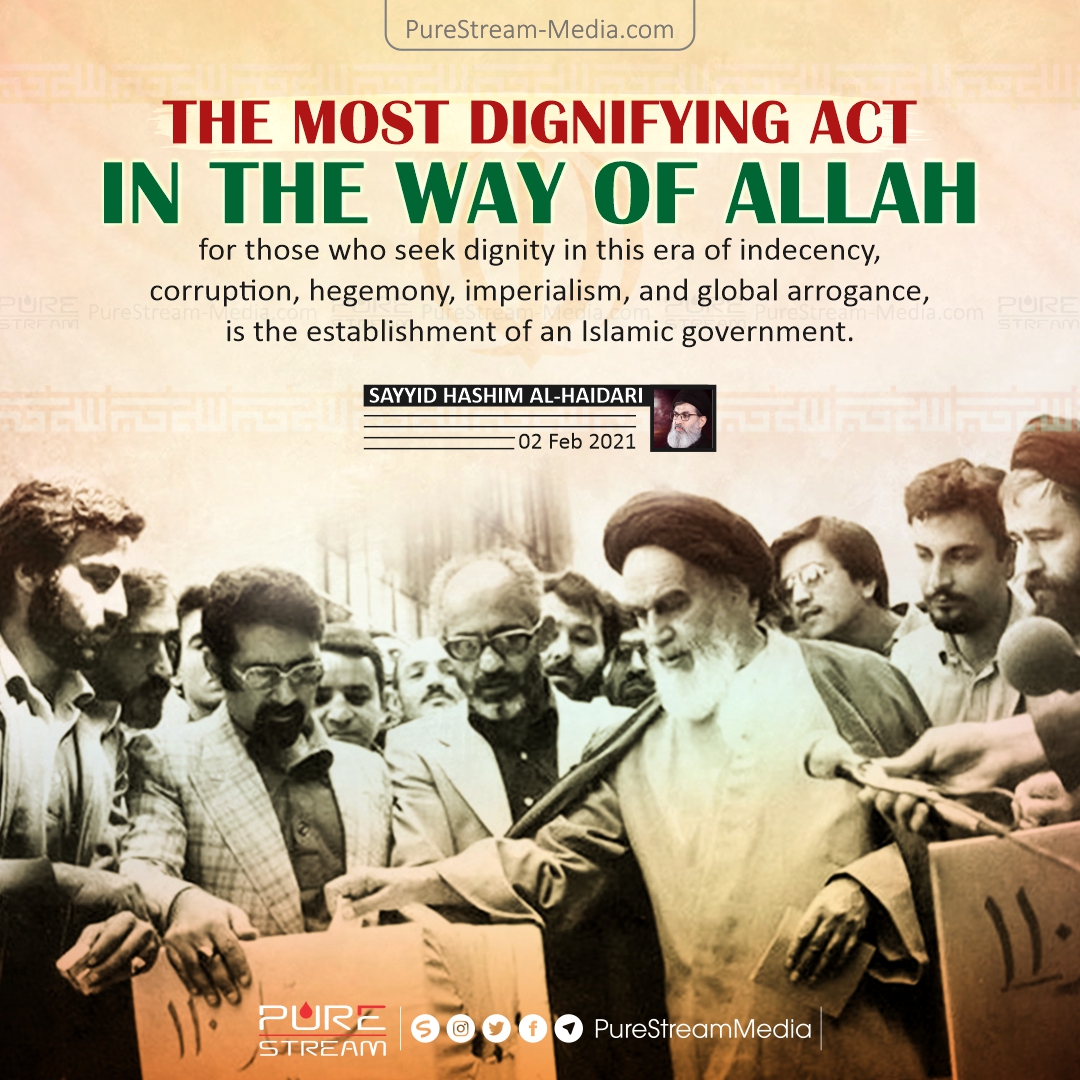 The most dignifying act in the way of Allah…